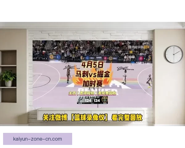 神仙对决约基奇与文班亚马激战掘金险胜马刺点燃常规赛激情 神仙对决约基奇与文班亚马激战掘金险胜马刺点燃常规赛激情