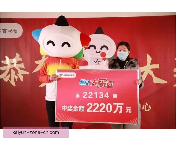 世界杯精彩竞猜APP推荐助你轻松赢取丰厚奖励体验