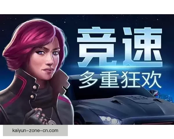 美加墨世界杯竞猜预测:三国赛事表现分析及最终冠军猜测 美加墨世界杯竞猜预测:三国赛事表现分析及最终冠军猜测