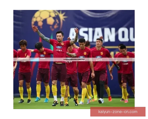 世界杯在线竞猜官网带你领略精彩赛事预测与丰厚奖励