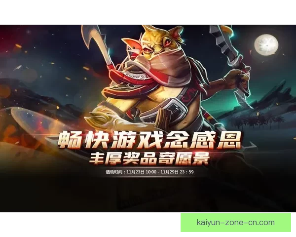 世界杯精彩竞猜APP免费下载，让你轻松赢取丰厚奖品