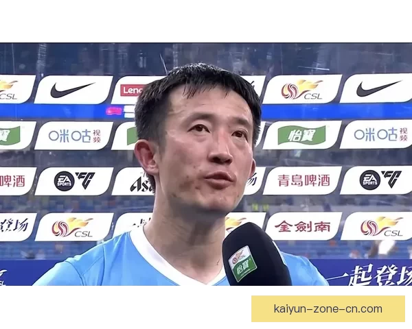新鹏城宣布撤销姜至鹏一线队队长职务处理公告