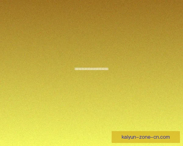 篮球新星瓦格纳的成长之路与赛场精彩表现全解析